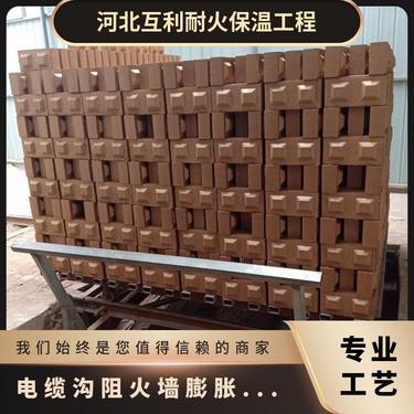 火磚與阻火模塊當(dāng)前市場價(jià)格解析及選購指南