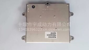 康明斯發(fā)動機(jī)QSC8.3/QSB6.7專用電腦模塊(ECU) 4921776NX 代刷程序、圖片與配件選購全攻略